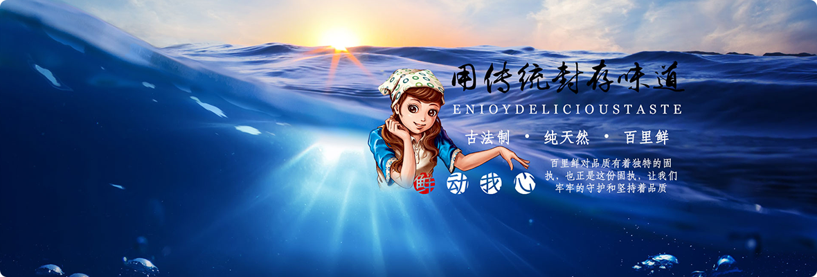 未標(biāo)題-2.png